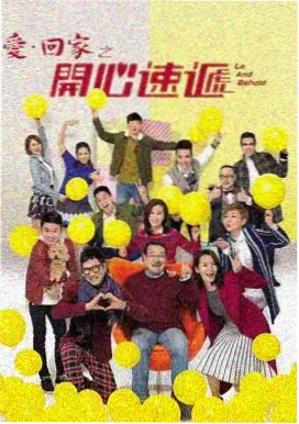 吉吉影院 迷雾侦探 悬疑犯罪